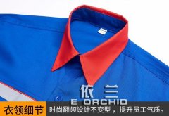 中石油定做工作服及工作服的作用