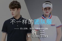 促銷服質(zhì)量的判斷和燙畫T恤工作服的保養(yǎng)