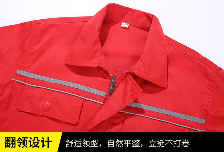 紅色防靜電工作服定做細(xì)節(jié)圖