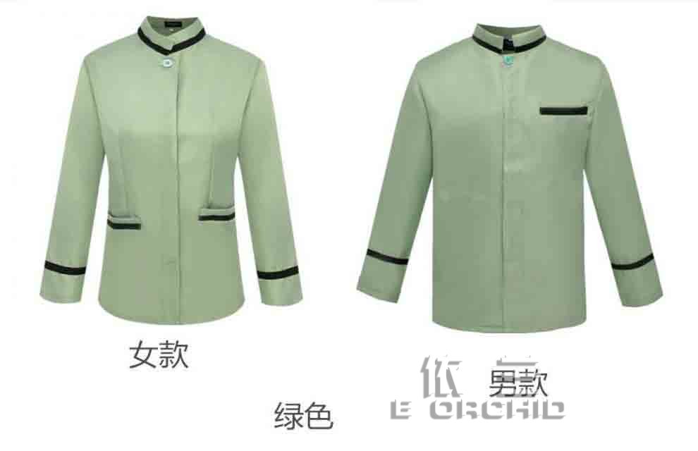 酒店保潔長(zhǎng)袖立領(lǐng)工作服 綠色