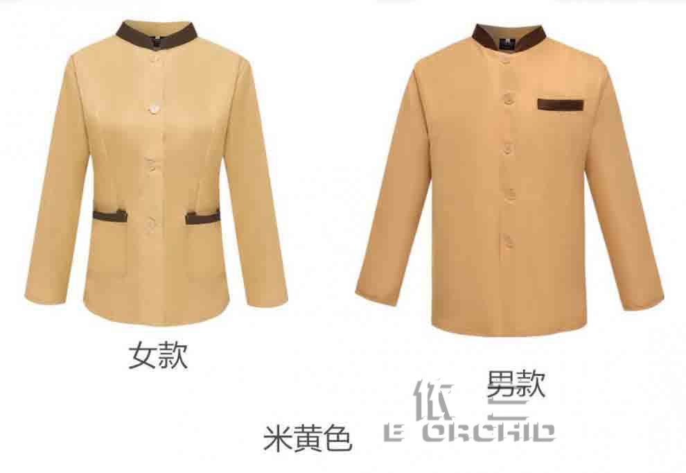 酒店保潔長(zhǎng)袖立領(lǐng)工作服 米黃色