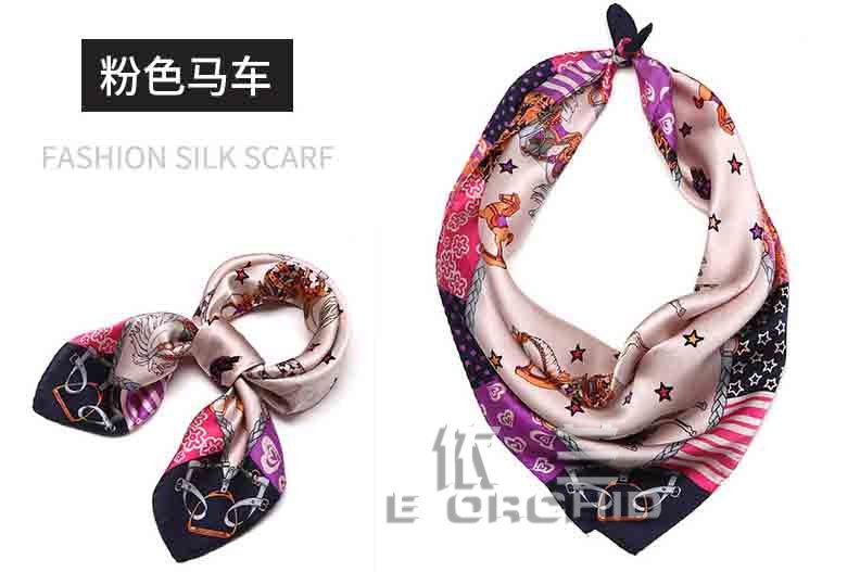 女士職業(yè)絲巾 粉色馬車(chē)