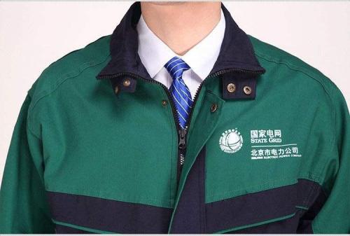 國家電網(wǎng)工作服定制圖片