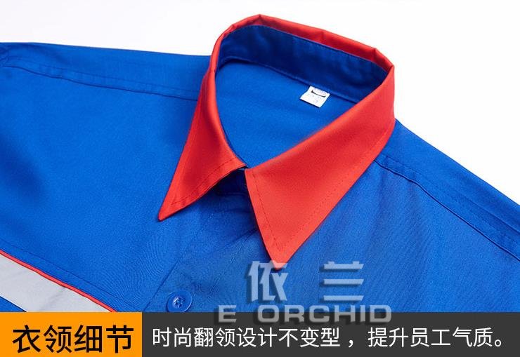 石油工作服衣領(lǐng)設(shè)計(jì)