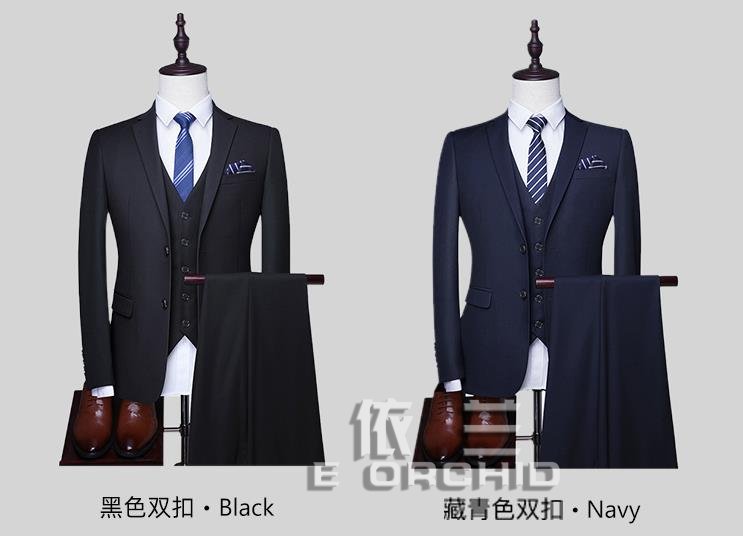 企業(yè)定制西服